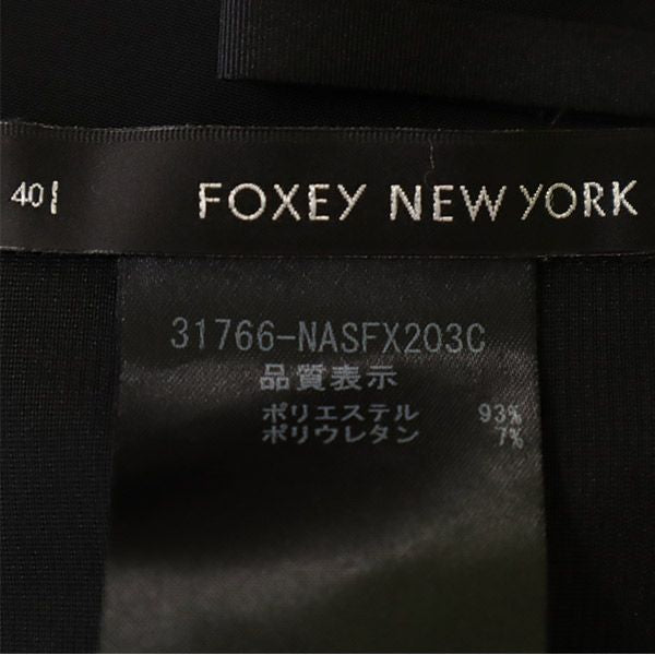 FOXEY NEW YORK フォクシーニューヨーク フリル フリル ミニスカート 40 ブラック レディース