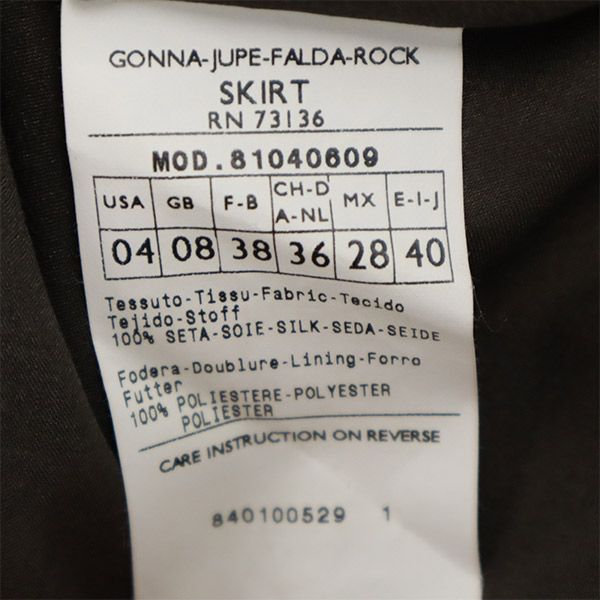 MAX&CO マックスアンドコー 総柄 タック ミニスカート 4 レディース