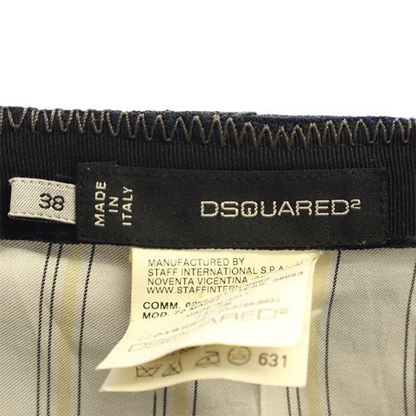 DSQUARED2 ディースクエアード イタリア製 チェック柄 ミディ丈 タック スカート 38 グレー レディース