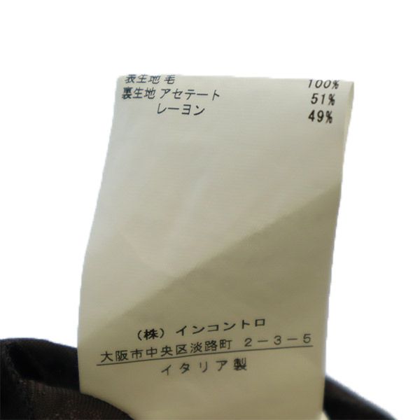 ヴィヴィアンウエストウッド イタリア製 ウール ライン フリル ミニスカート 38 ブラウン Vivienne Westwood レディース