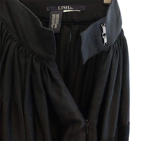 LIMI feu リミフゥ ボーダー柄 シアー ロングスカート S ブラック レディース