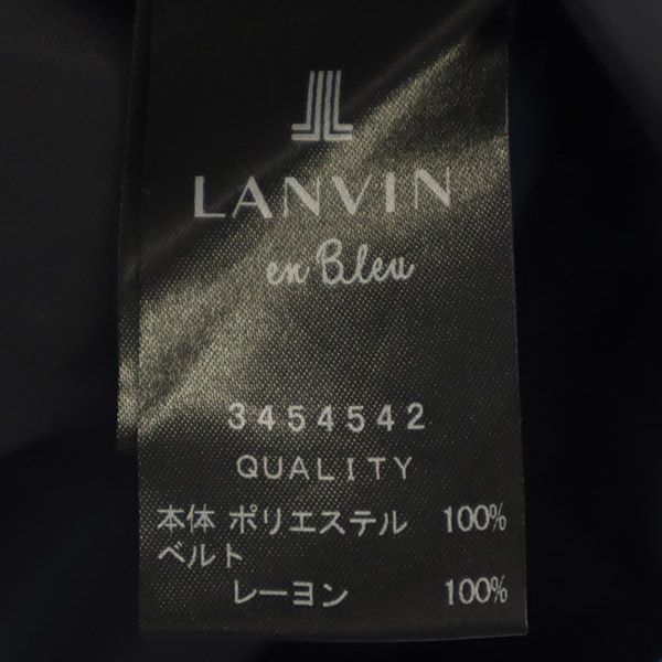 LANVIN en Bleu ランバンオンブルー タック ミニスカート 36 ネイビー レディース