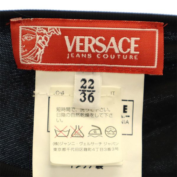 VERSACE ヴェルサーチ イタリア製 ミディ丈 スカート 36 ブラック ストレッチ レディース