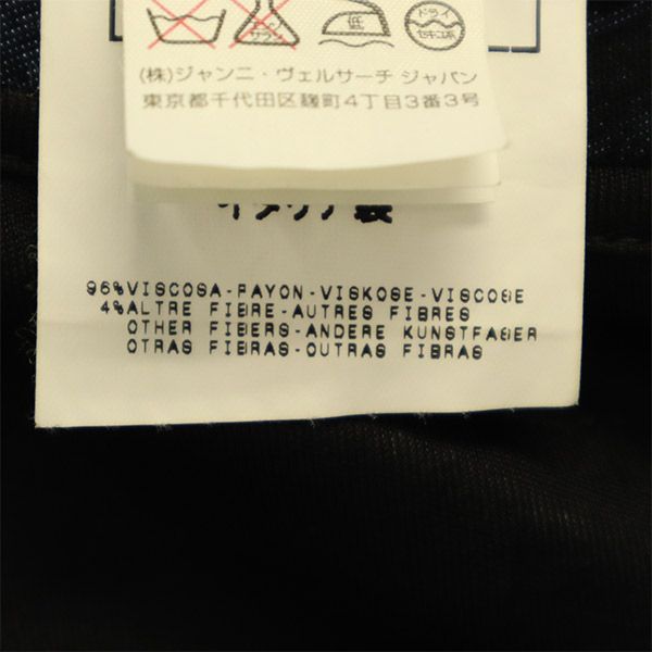 VERSACE ヴェルサーチ イタリア製 ミディ丈 スカート 36 ブラック ストレッチ レディース