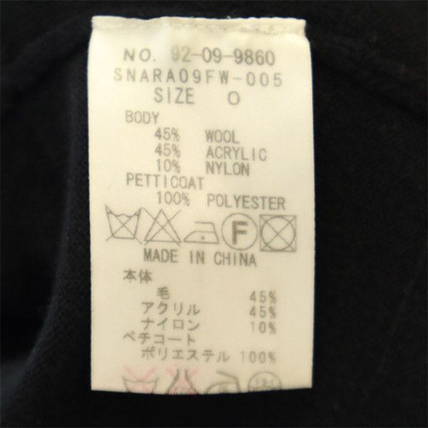 NARACAMICIE ナラカミーチェ ミディ丈 ニット スカート 0 ブラック レディース