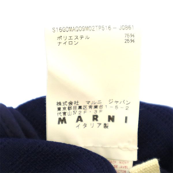 MARNI マルニ イタリア製 総柄 ミニスカート 38 ネイビー レディース