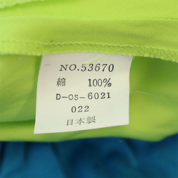 miss chloe ミスクロエ 日本製 切替 ロング丈 切替 ギャザースカート 42 ブルー×グリーン レディース