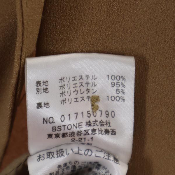 AMERI UNDRESSED アメリ 長袖 サロペット 茶系 オールインワン レディース