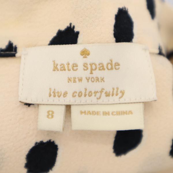 Kate Spade ケイトスペード 半袖 サロペット 8 ベージュ×黒 フレンチスリーブ オールインワン ウエストゴム レディース