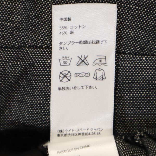 KATE SPADE SATURDAY ケイトスペード サタデー リネンブレンド 半袖 サロペット S グレー オールインワン レディース