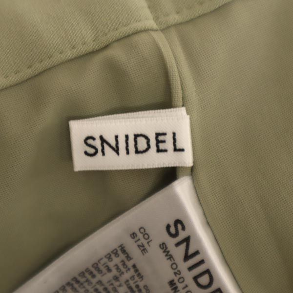 SNIDEL スナイデル オールインワン 1 グリーン系 インナーブラトップ付 レディース