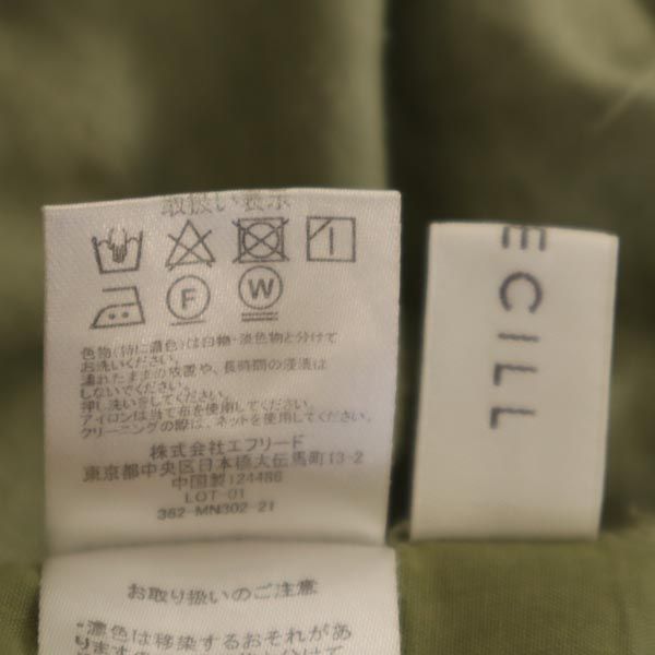 BONLECILL ボンルシール サロペット F グリーン系 ノースリーブ オールインワン レディース