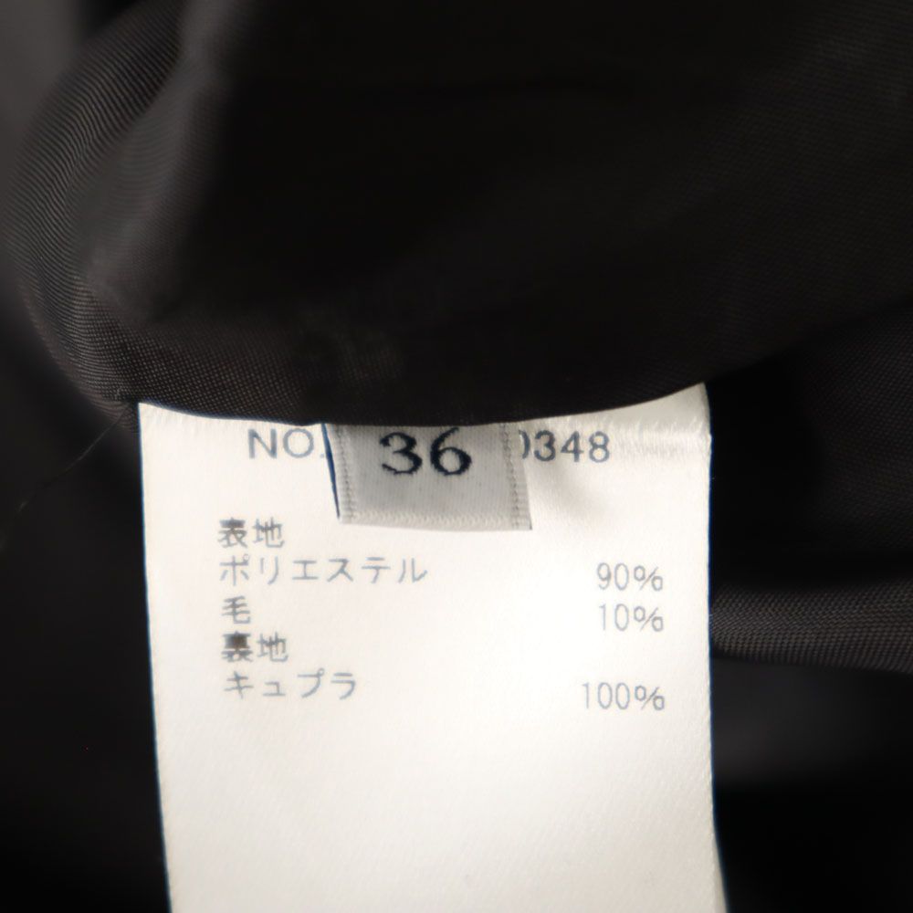 ebure エブール 未使用 日本製 サロペット 36 ブラック タグ付き オールインワン レディース