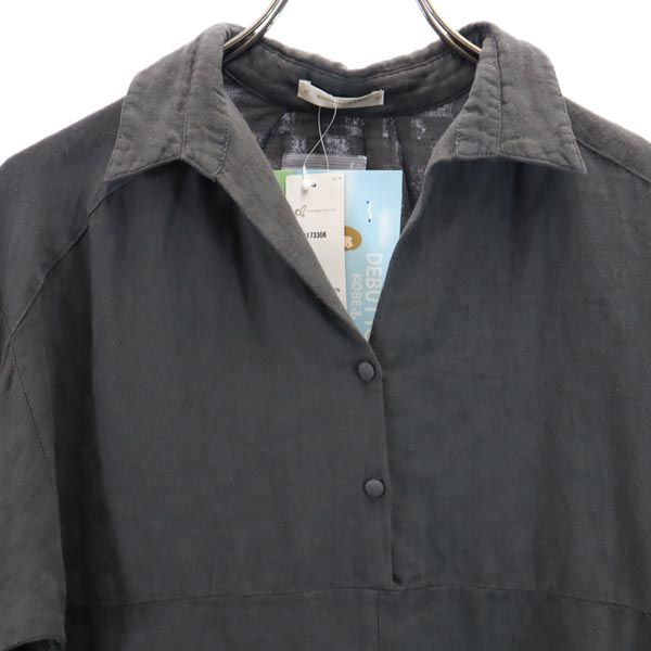 未使用 DEBUTTO デビュット 長袖 シャツ L グレー レディース