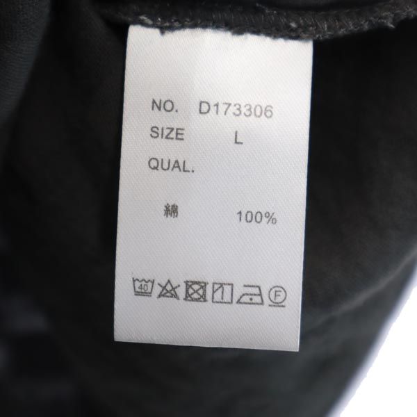 未使用 DEBUTTO デビュット 長袖 シャツ L グレー レディース