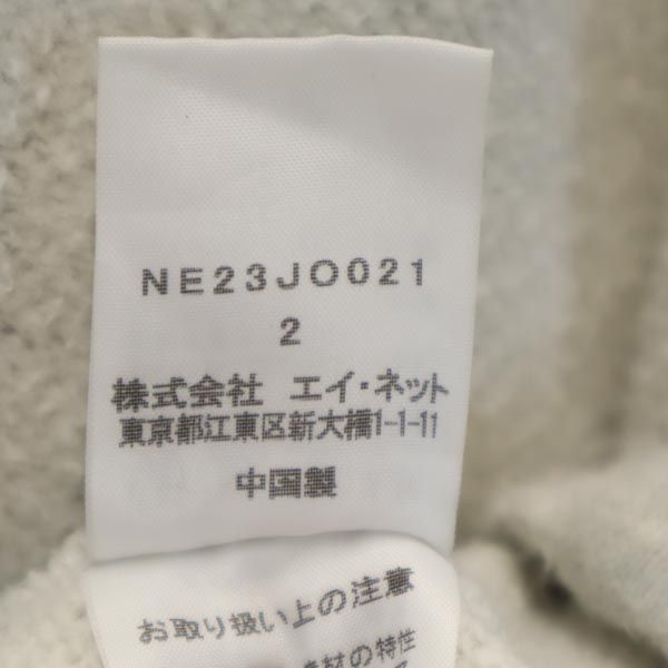 ネネット フロントデザイン 長袖 スウェットパーカー 2 グレー Ne-net レディース