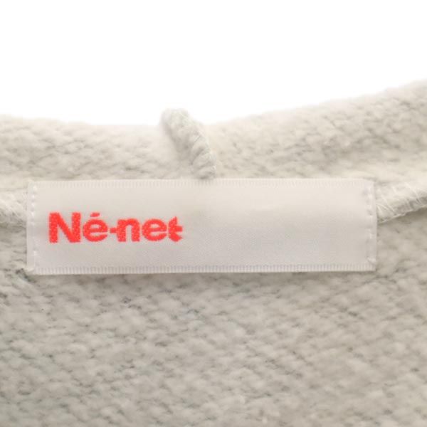 ネネット フロントデザイン 長袖 スウェットパーカー 2 グレー Ne-net レディース