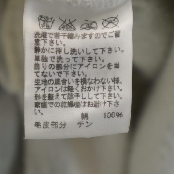 ネネット フロントデザイン 長袖 スウェットパーカー 2 グレー Ne-net レディース