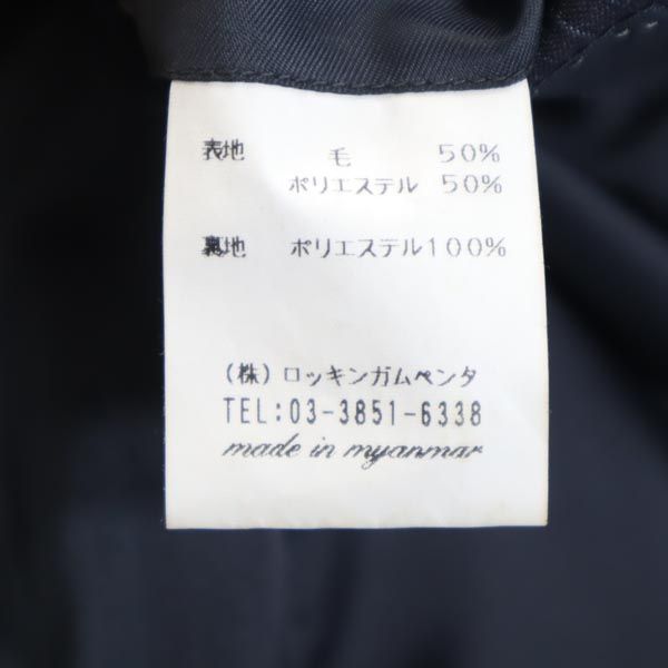 Glen Mont グレンモント ウールブレンド ストライプ柄 スーツ 上下 セットアップ 94A6 紺系 テーラードジャケット メンズ