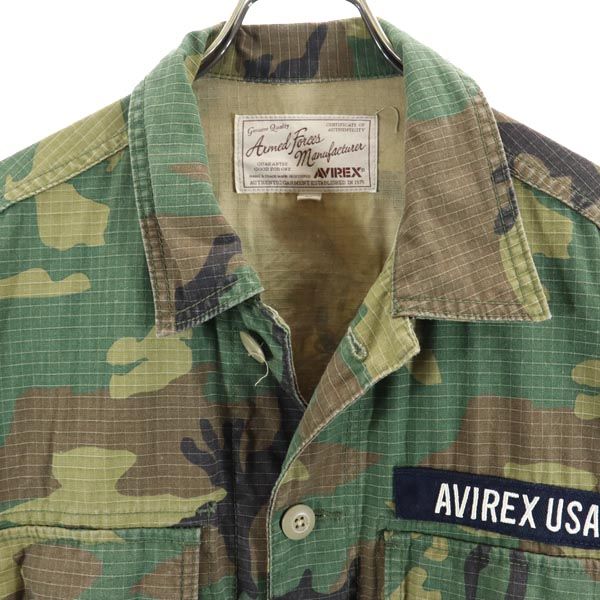 アヴィレックス 迷彩柄 ミリタリージャケット M カーキ系 AVIREX メンズ