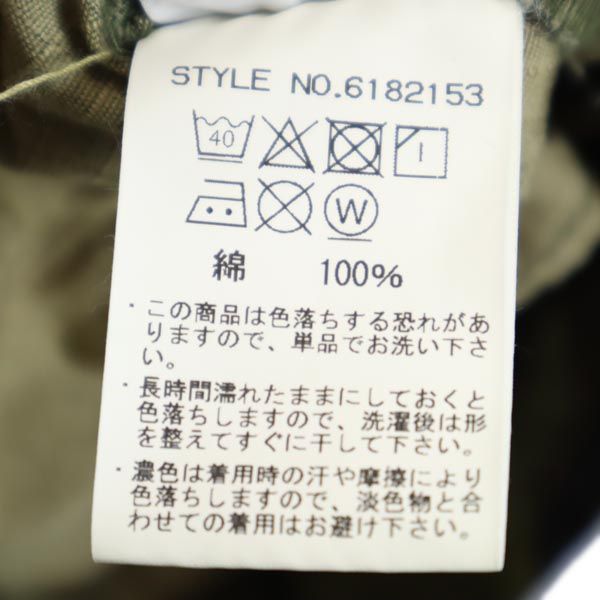 アヴィレックス 迷彩柄 ミリタリージャケット M カーキ系 AVIREX メンズ