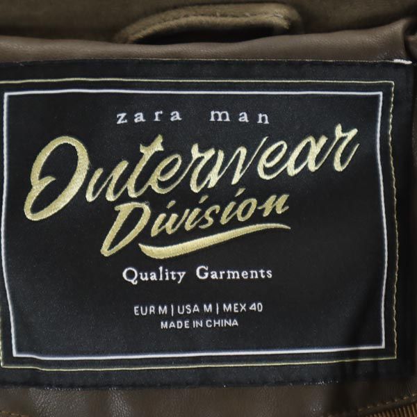 ZARA MAN ザラマン エコスエード ジャケット M カーキ フェイク 裏キルティング メンズ
