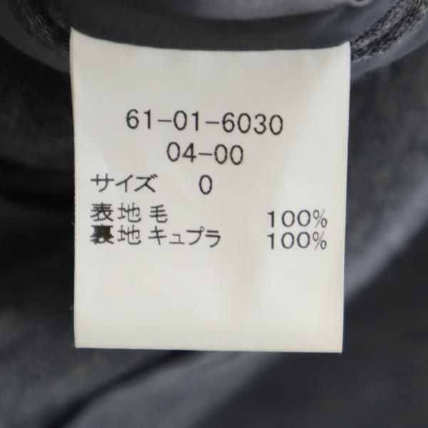 Brooks Brothers ブルックスブラザーズ 日本製 ウール テーラードジャケット 0 グレー レディース