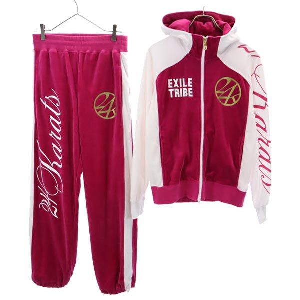 24KARATS 24カラッツ エグザイル トライブ 長袖 ジャージジャケット 上下 セットアップ 150 ピンク×ホワイト キッズ