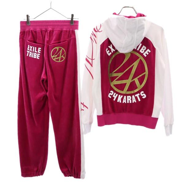 24KARATS 24カラッツ エグザイル トライブ 長袖 ジャージジャケット 上下 セットアップ 150 ピンク×ホワイト キッズ