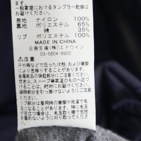 ALPHA INDUSTRIES INC アルファインダストリーズ ナイロンジャケット S ネイビー系 ミリタリー メンズ