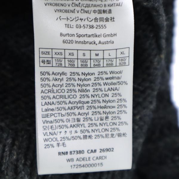 BURTON バートン ウールブレンド 長袖 ニットカーディガン S グレー系 レディース