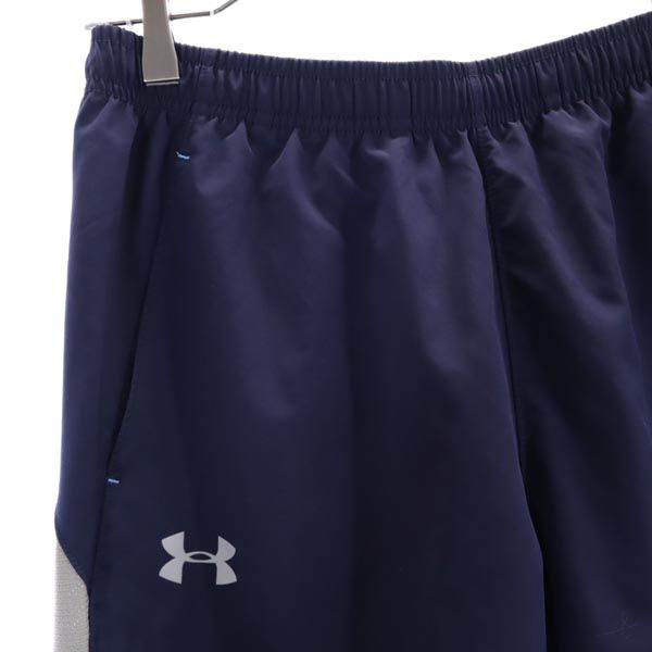 アンダーアーマー 長袖 トレーニングウェア 上下 セットアップ MD 紺×グレー ×水色 UNDER ARMOUR ショートパンツ メンズ