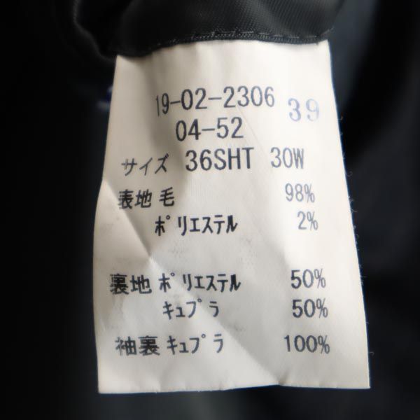 Brooks Brothers ブルックスブラザーズ ウールブレンド ストライプ柄 スーツ 上下 セットアップ 36SHT 30W グレー メンズ