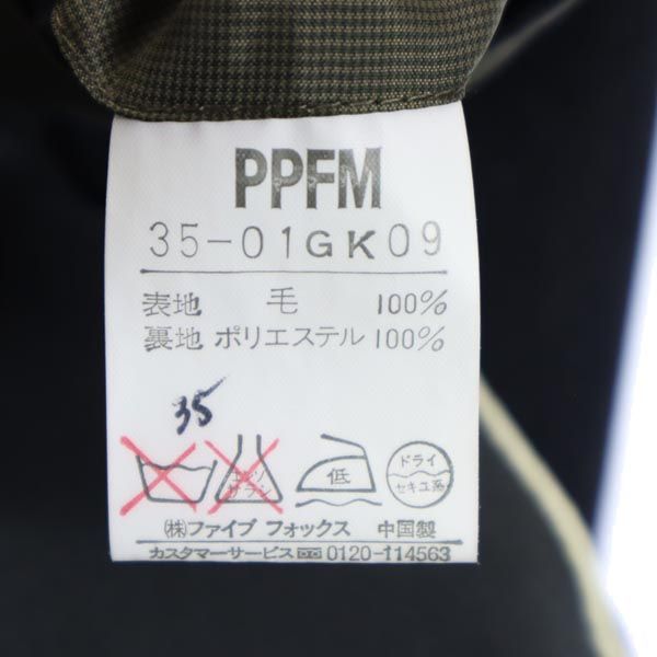 PPFM ピーピーエフエム ウール スーツ 上下 セットアップ S グレー テーラードジャケット ロングパンツ メンズ