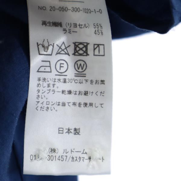 未使用 エディフィス 日本製 長袖 シャツ L ブルー系 EDIFICE メンズ