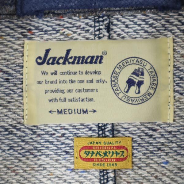 Jackman ジャックマン 日本製 ウールブレンド ボーダー柄 ジャケット M 紺×グレー系 メンズ