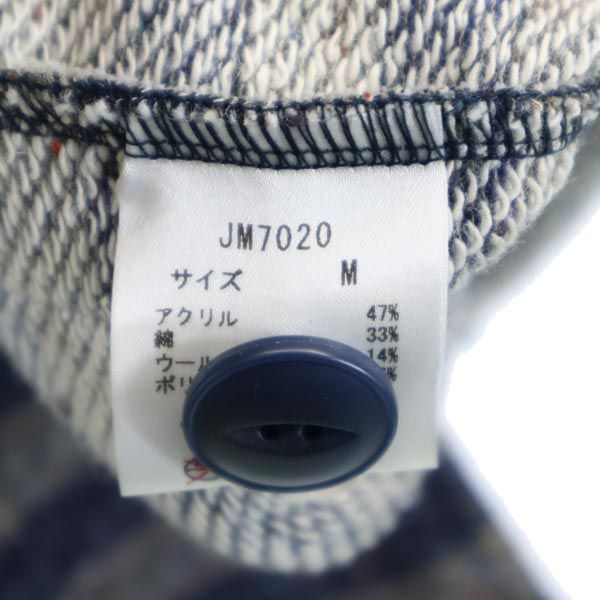 Jackman ジャックマン 日本製 ウールブレンド ボーダー柄 ジャケット M 紺×グレー系 メンズ
