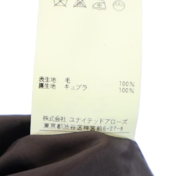 UNITED ARROWS ユナイテッドアローズ 日本製 スカートスーツ 上下 セットアップ 36 ブラック系 サイドジップ レディース