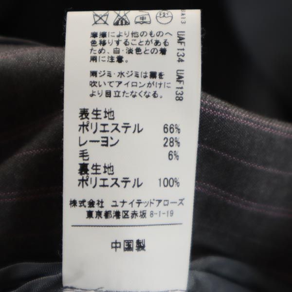 green label relaxing グリーンレーベルリラクシング スーツ 上下 セットアップ 36 グレー×ピンク UNITED ARROWS レディース