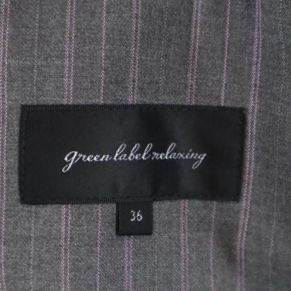 green label relaxing グリーンレーベルリラクシング スーツ 上下 セットアップ 36 グレー×ピンク UNITED ARROWS レディース