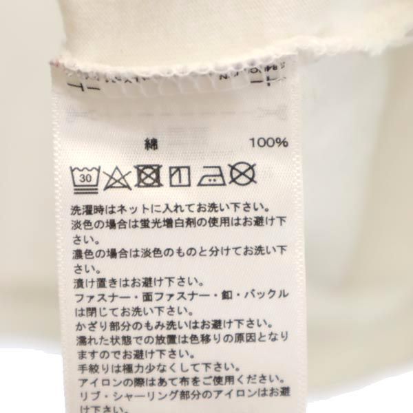 リーボック HAVE A GOOD TIME 長袖 Tシャツ S ホワイト系 Reebok ロンT メンズ