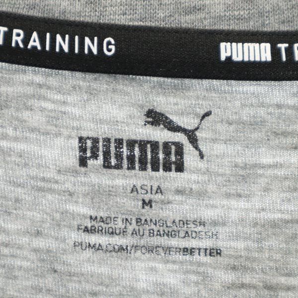 プーマ プリント 半袖 トレーニングウェア M 杢グレー PUMA シャツ メンズ