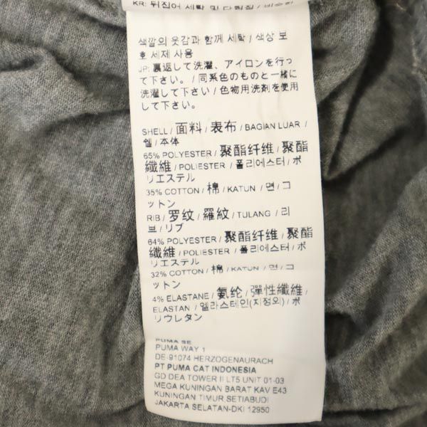 プーマ プリント 半袖 トレーニングウェア M 杢グレー PUMA シャツ メンズ
