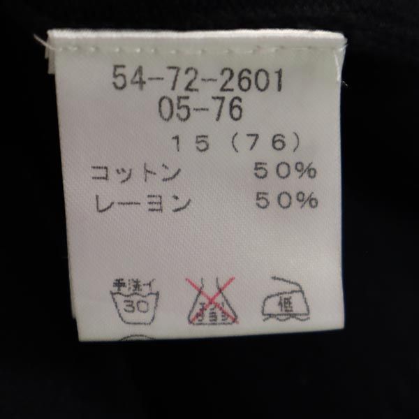 未使用 ニューヨーカー コットンブレンド 長袖 Vネック セーター 15(76) 濃紺 NEWYORKER ビッグサイズ ウォッシャブル ニット レディース