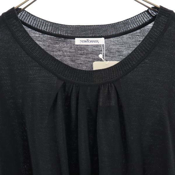 未使用 NEWYORKER ニューヨーカー ウール 長袖 セーター 15(76) 黒 ビッグサイズ ウォッシャブル ニット レディース