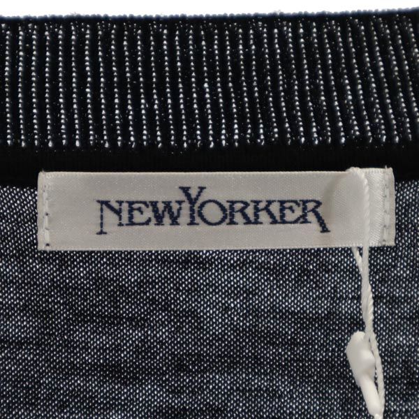 未使用 NEWYORKER ニューヨーカー ウール 長袖 セーター 15(76) 黒 ビッグサイズ ウォッシャブル ニット レディース