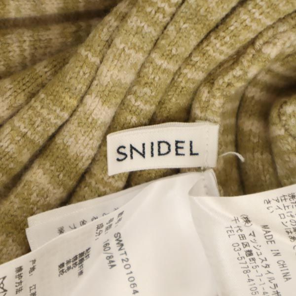 SNIDEL スナイデル ノースリーブ ニット 上下 セットアップ F カーキ ニットスカート レディース