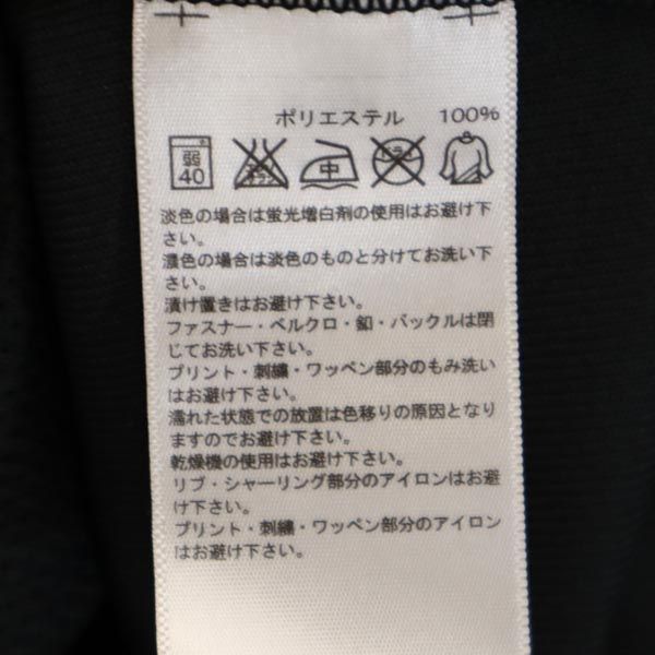 アディダス トレーニング 半袖 Tシャツ O ブラック adidas メンズ