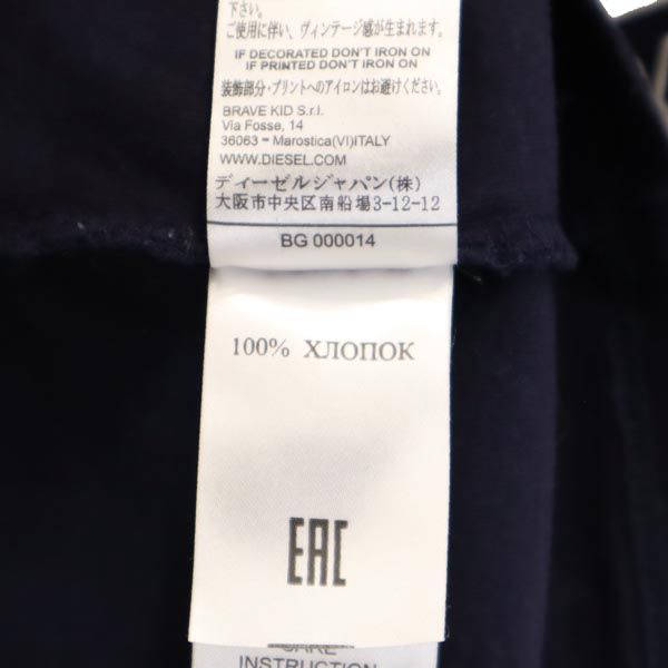 ディーゼル 半袖 Tシャツ ネイビー DIESEL メンズ