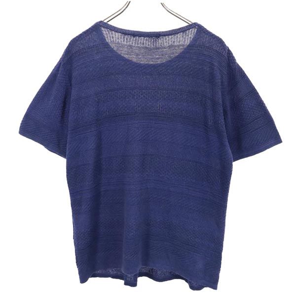 アメリカンラグシー リネンブレンド 半袖 サマー セーター 2 ネイビー系 AMERICAN RAG CIE ニット メンズ